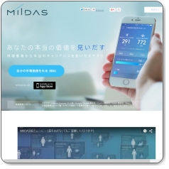 �呲�j�[�g�i�����E���V���j���A�E�������Ǝv������K���f�f