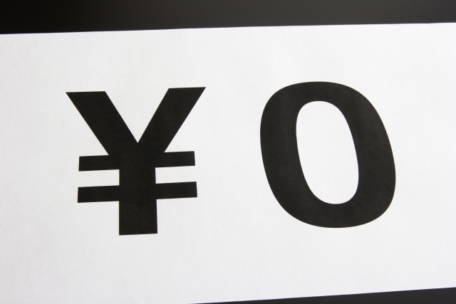 就職エージェントの利用は、すべて無料!