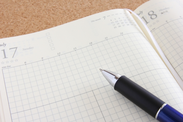 客観的な時間管理で無駄な時間を減らしていこう!