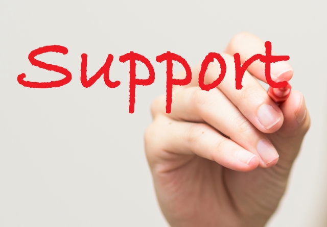 大卒ニート就職への道のり(5) 就活サポートを探そう!