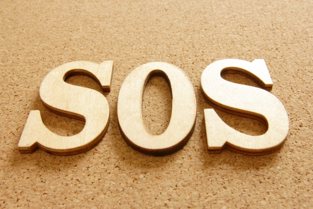 就職活動は1人で進めない!