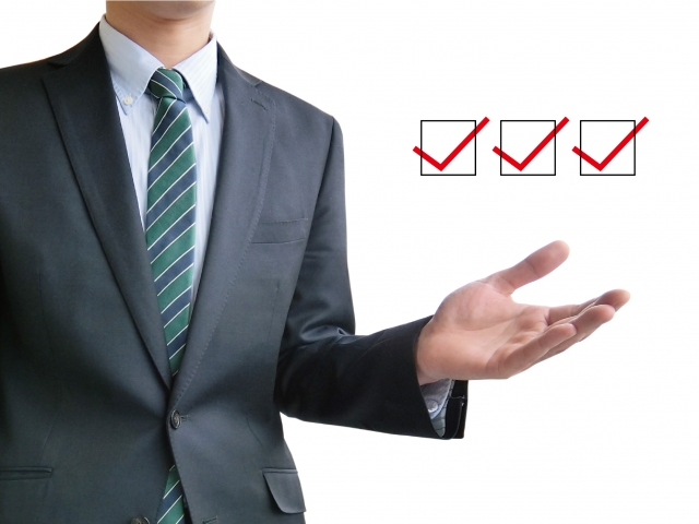 大卒ニートでも正社員になれる仕事内容? すべてですよ!