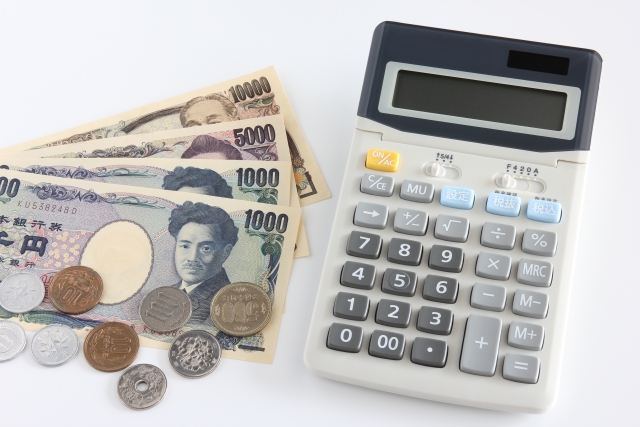 就職コンサルタントってお金がかかるんじゃないの?