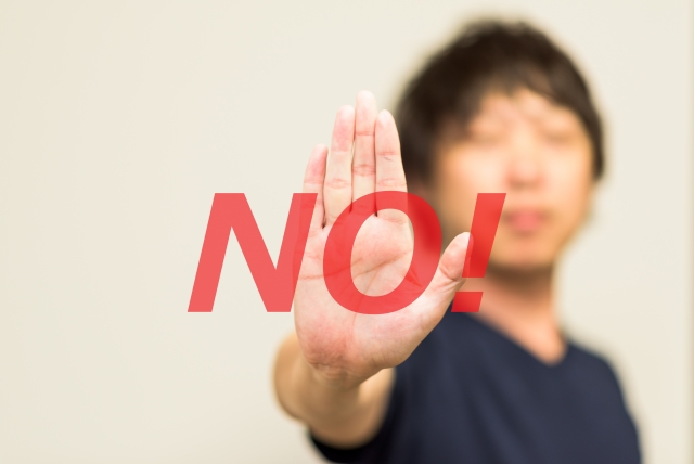 働いてもいいけど、大企業しか就職したくない!