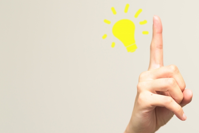 あなたにとってのできる仕事は、特別ではないこと