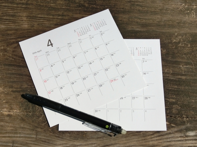 おすすめのアルバイトその1:短期アルバイト