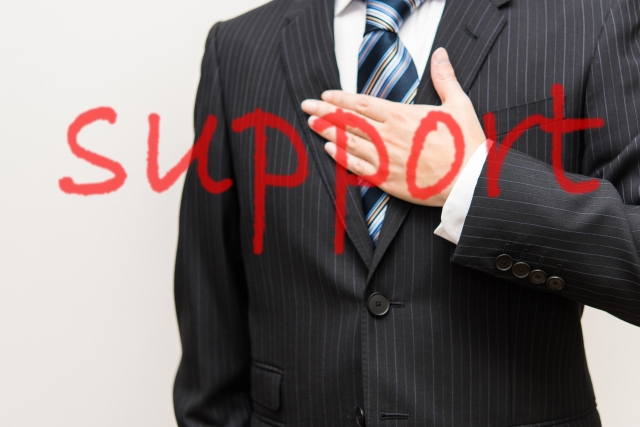 大卒ニートが正社員として就職するための具体的な方法!